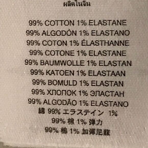 Michael Kors Sz 2 White Jeans NWT - Picture 8 of 8